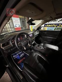 جی ئێم سی ئەکادیا